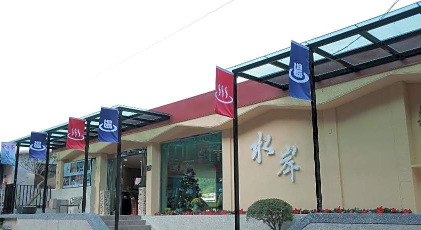 Wulai shuan hot spring house