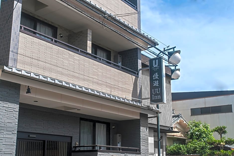 UU Inn Kyoto