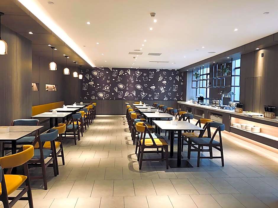 Hanting Hotel Nanjing New Port Development Zone – Nanjing, Jiangsu, MD