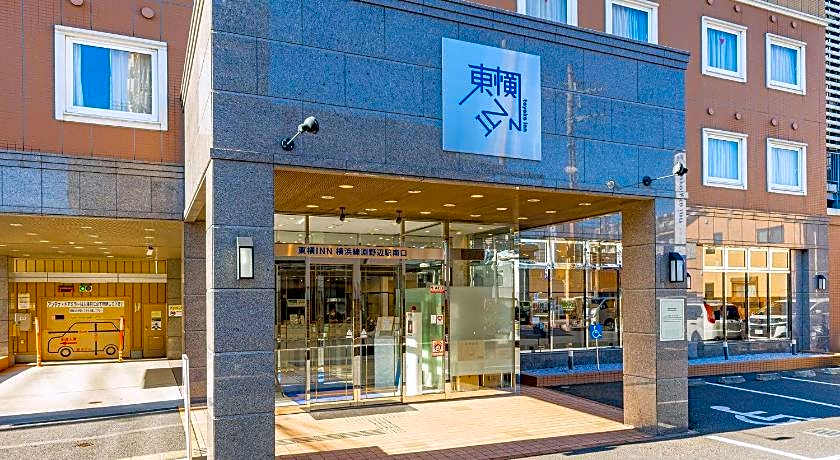 Toyoko Inn Yokohama-Sen Fuchinobe-Eki Minami-Guchi