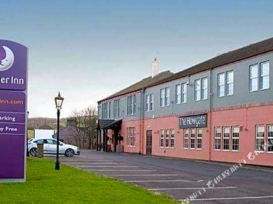 Premier Inn North Shields (Ferry Terminal)