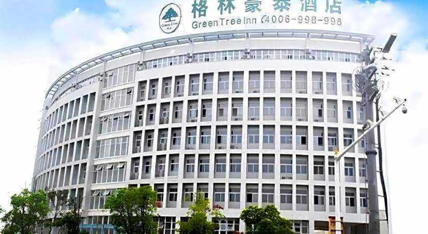 GreenTree Inn Xuancheng South Zhaoting Road Business Hotel