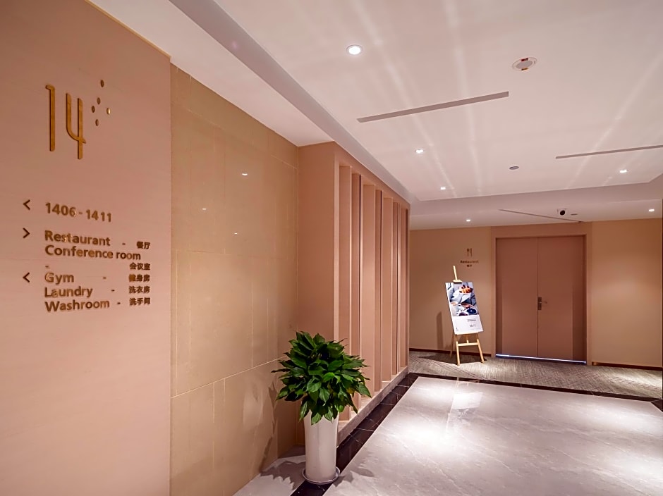 Lavande Hotel Wuxi Liangdong Road Yangmin Metro Station