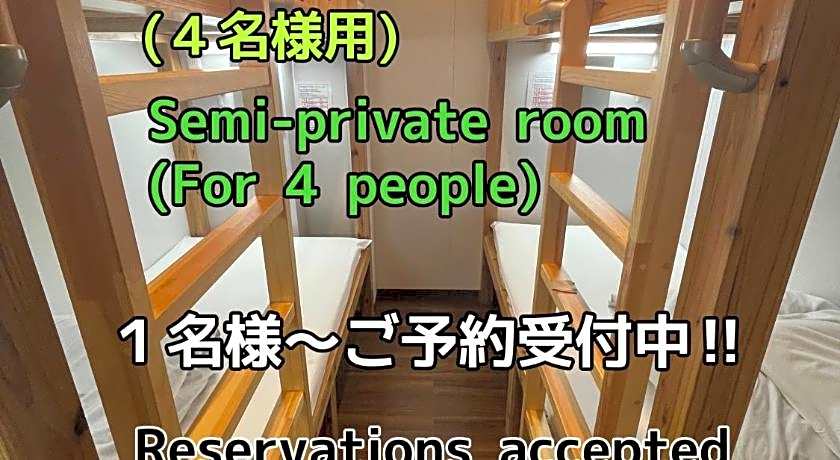 JAM HOSTEL Hakata Station Front