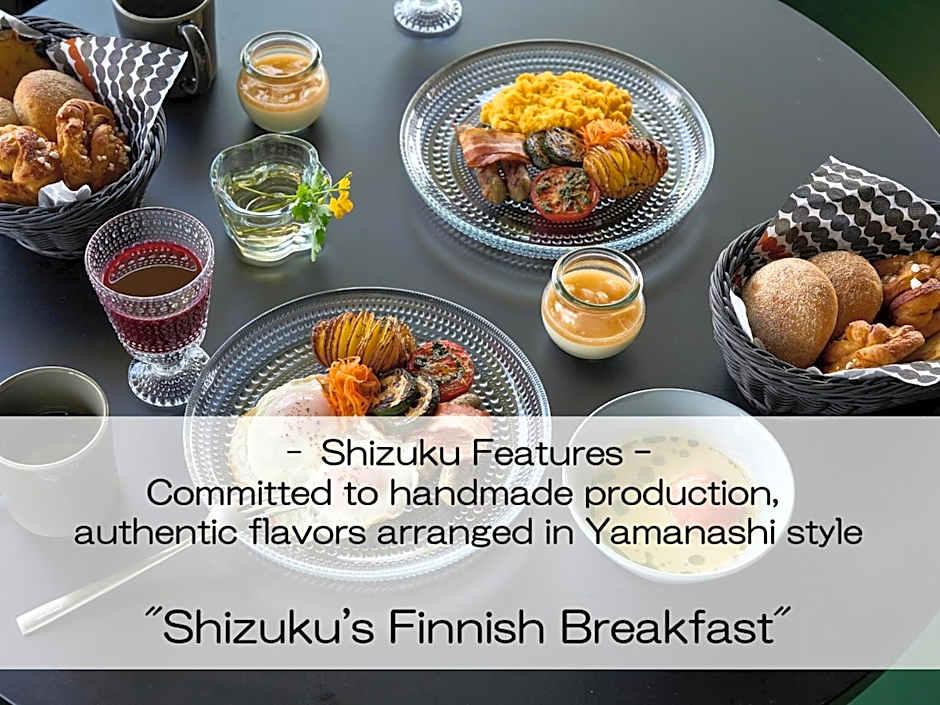 Mt Fuji View and Private Sauna Ryokan Shizuku しずく