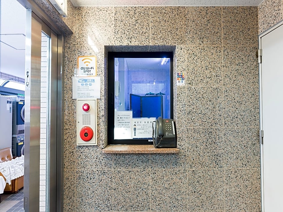 Hotel TOKA Edogawa Hirai