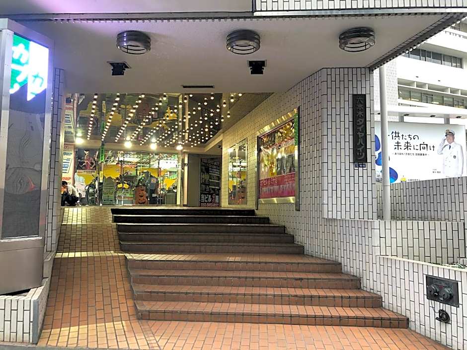Roppongi Plaza Hotel