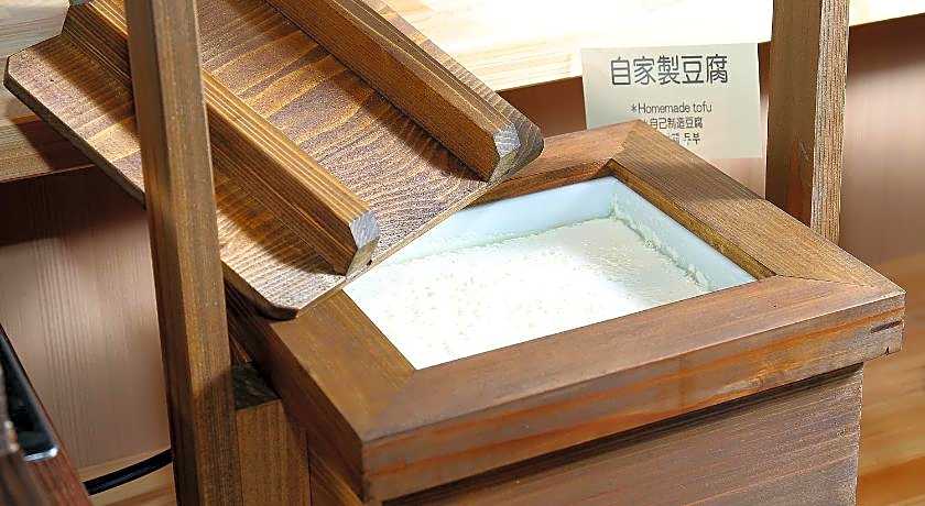 Daiwa Roynet Hotel Himeji