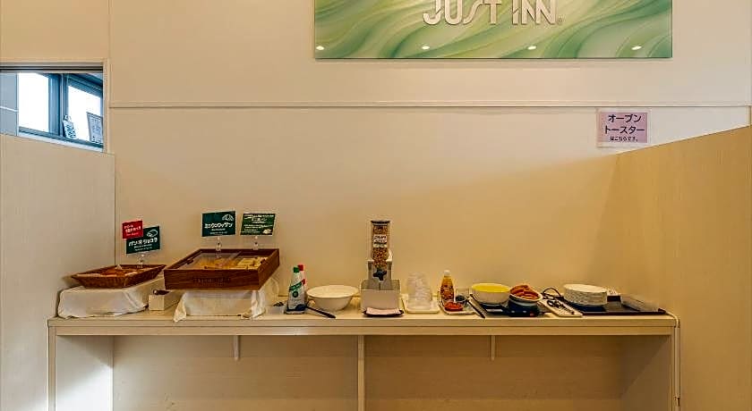 Just Inn Matsusaka Station