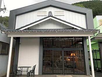Gotou Hotel - Hostel
