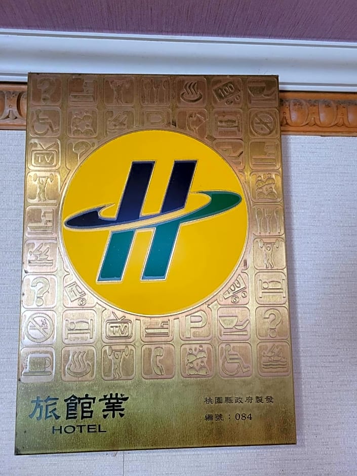 Lotus Yuan Business Hotel