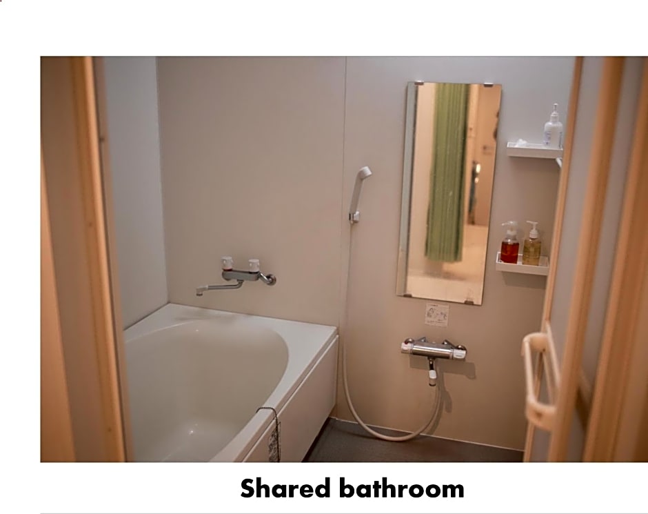 HOTEL GRAPHY NEZU - Vacation STAY 82513