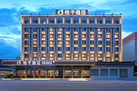 Orange Hotel Dalian Railway Station
