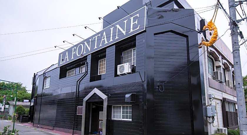 Spa & HOTEL La fontaine