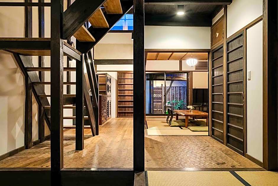 Hatoba an Machiya House