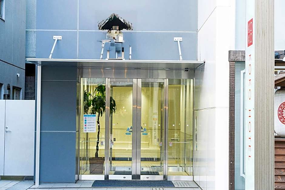 KOKO HOTEL Kagoshima Tenmonkan