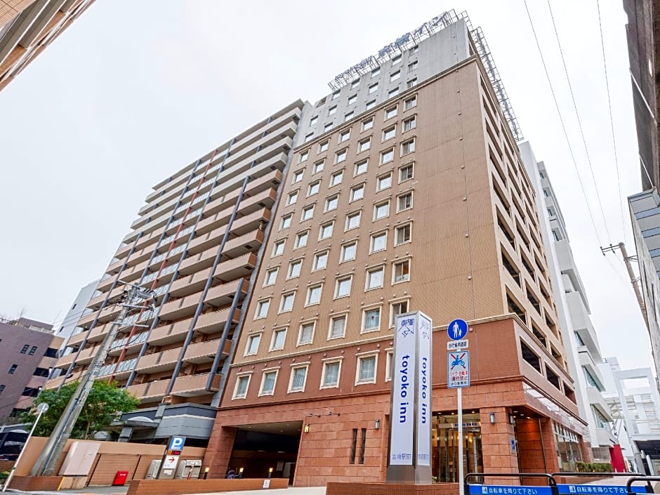 Toyoko Inn Miyazaki Ekimae