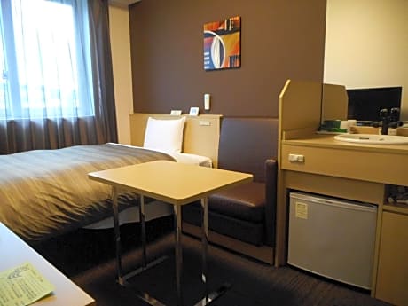 Single Room with Shared Bathroom - Smoking - West Building