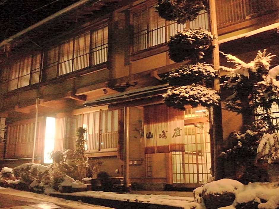 Yudanaka Onsen Yamazakiya