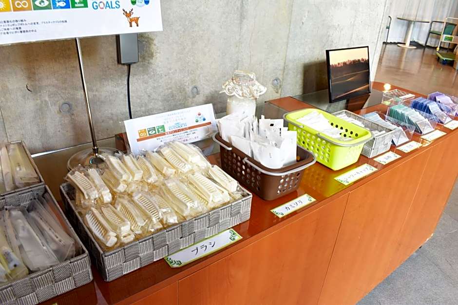 Biei Shirogane Onsen Hotel Park Hills