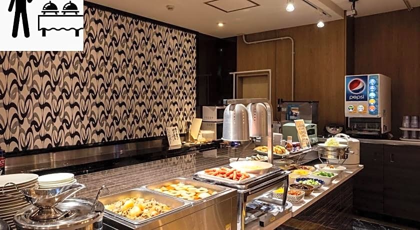 Apa Hotel Kanazawa-Katamachi