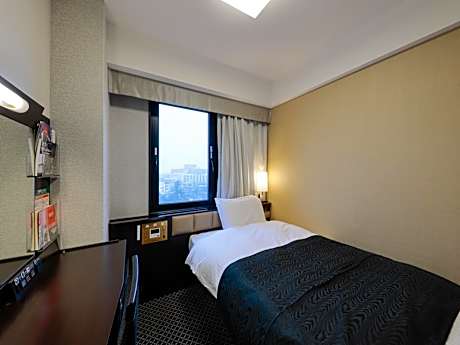 Double Room - Non-Smoking