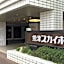 Sky Hotel Uozu Annex