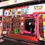 Hotel Yuyukan Center of Kabukicho, Shinjuku