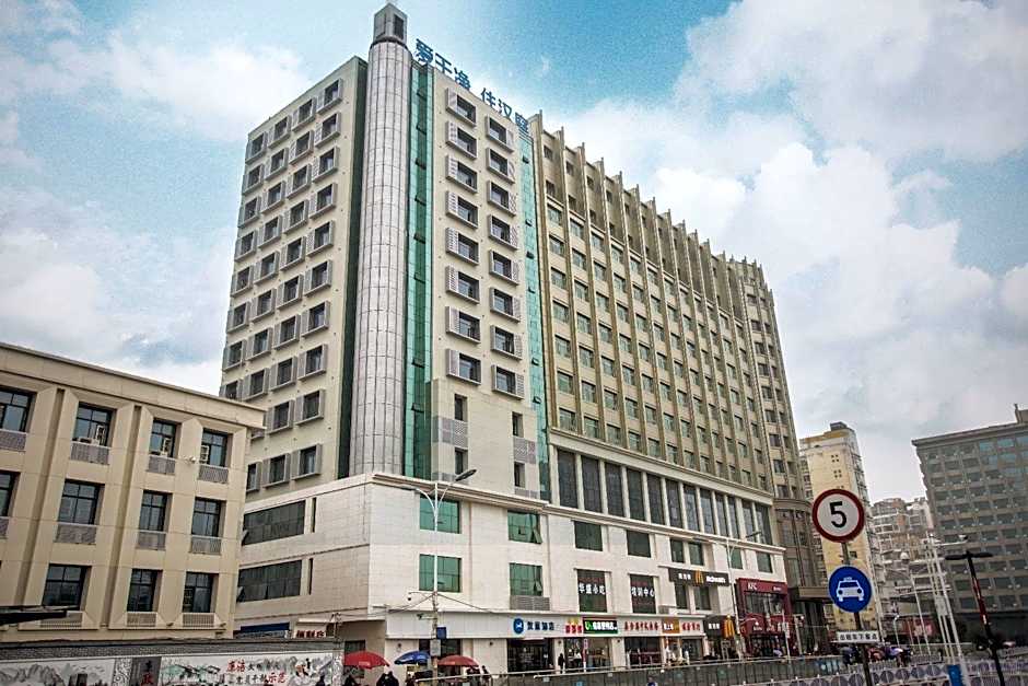 Hanting Hotel Nanchang Railway Station