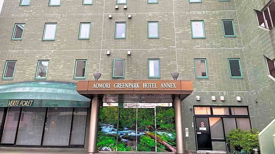 Aomori Forest Hotel Annex