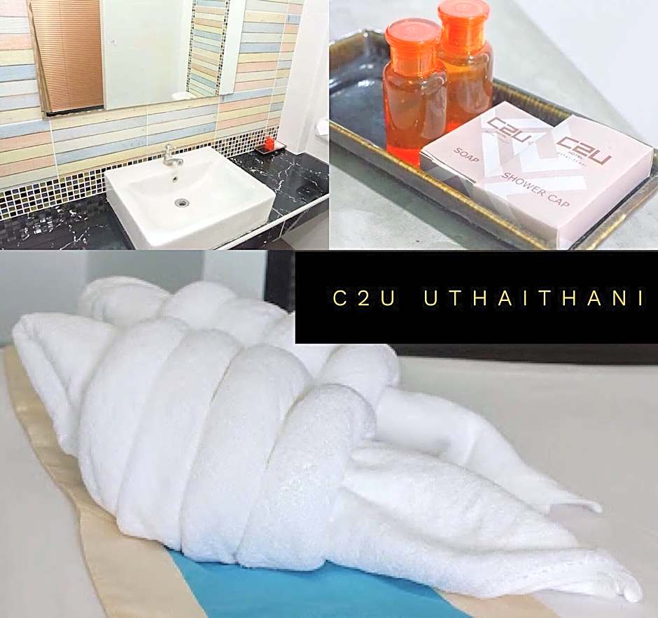 C2U Hotel Uthai Thani
