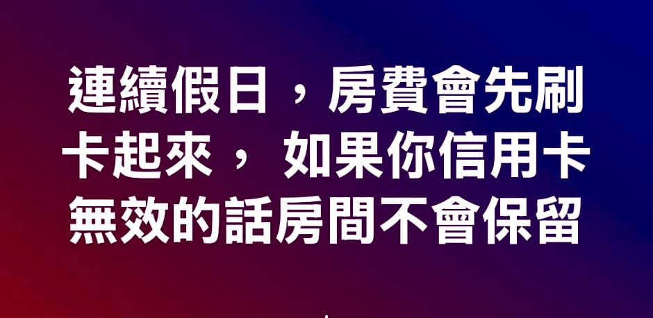 Pancala Vacation Inn