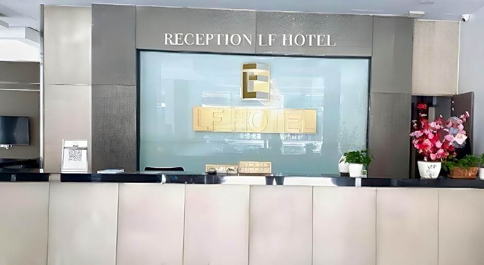 Lf Hotel Tapah