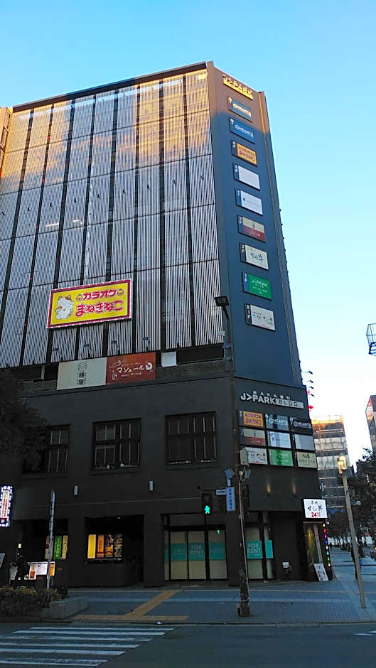 HEARTS Capsule Hotel & Spa Nakasu -Male only-