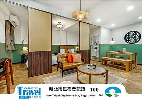 Jiufen Nostalgic Inn
