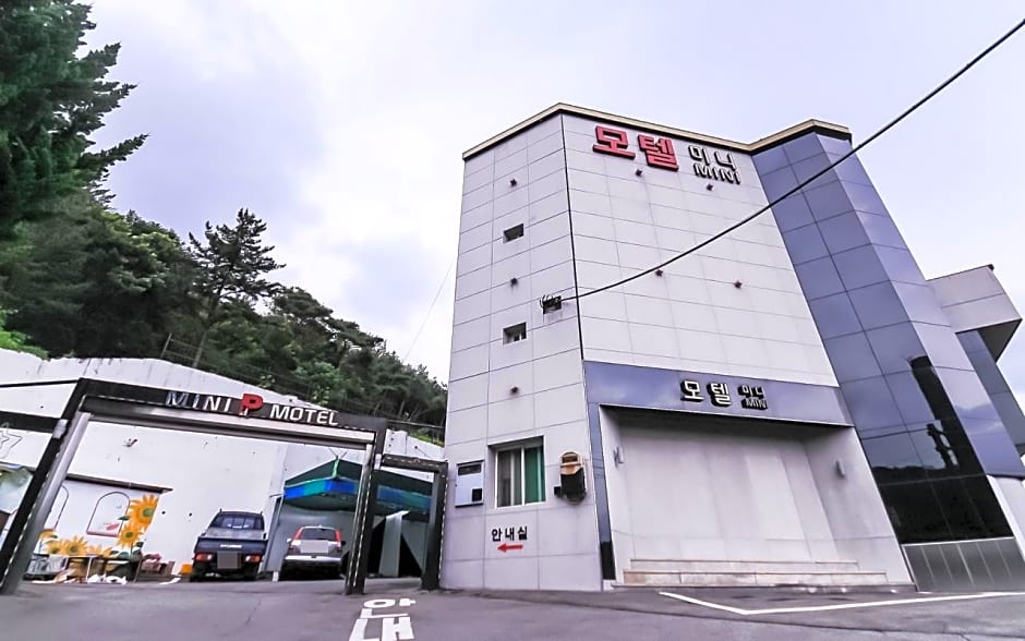 Miryang Mini Self check-in Motel