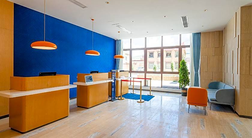 Holiday Inn Express Litang By IHG