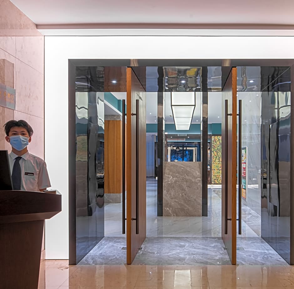 Huangshan Tiandu International Hotel