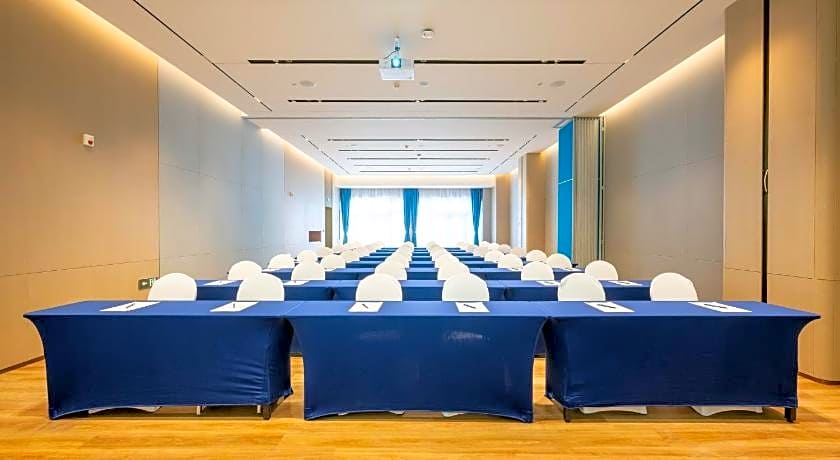 Holiday Inn Express Haiyan By IHG