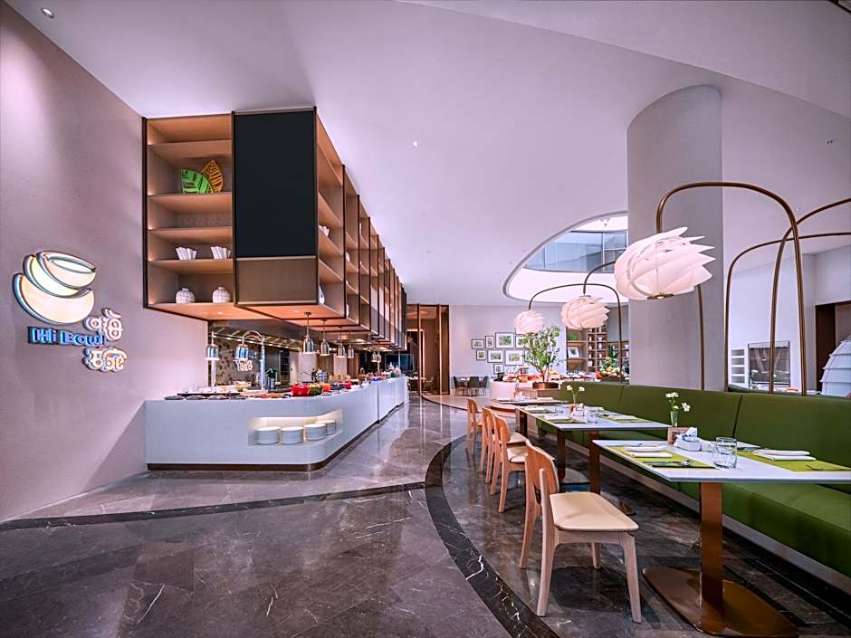 Holiday Inn Quzhou By IHG