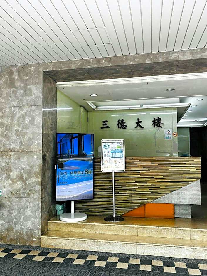 Stay Inn