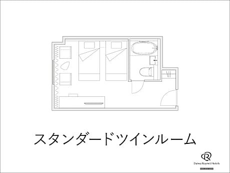 Standard Twin Room - Non-Smoking