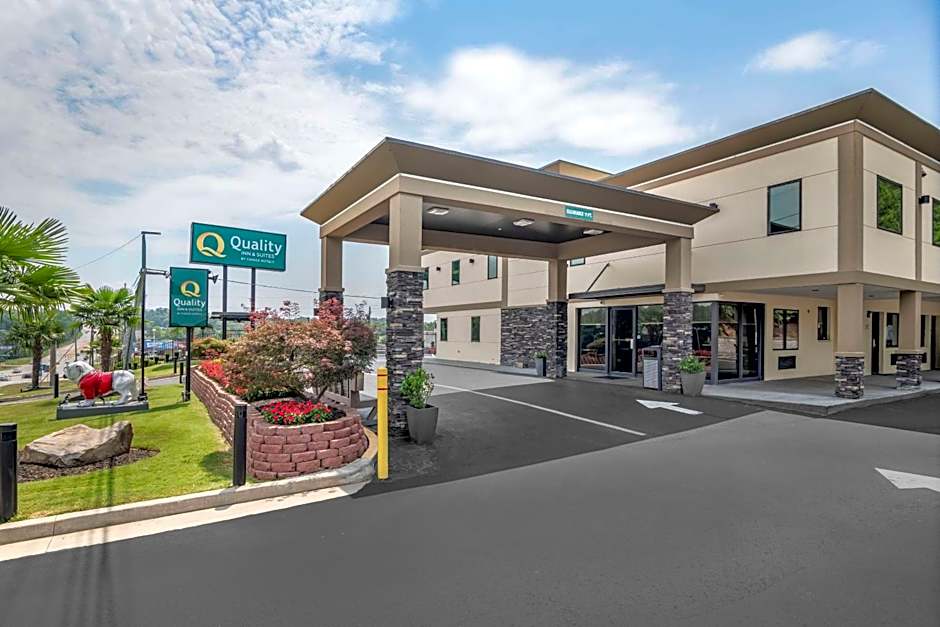 Quality Inn & Suites Athens University Area