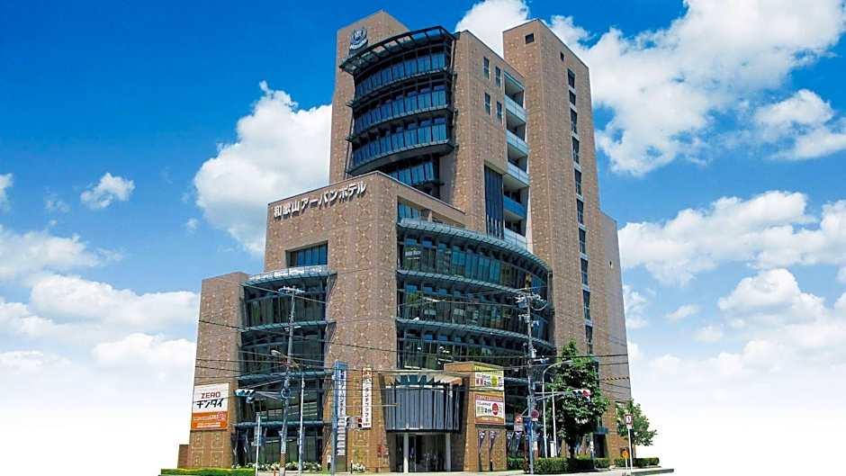 Wakayama Urban Hotel