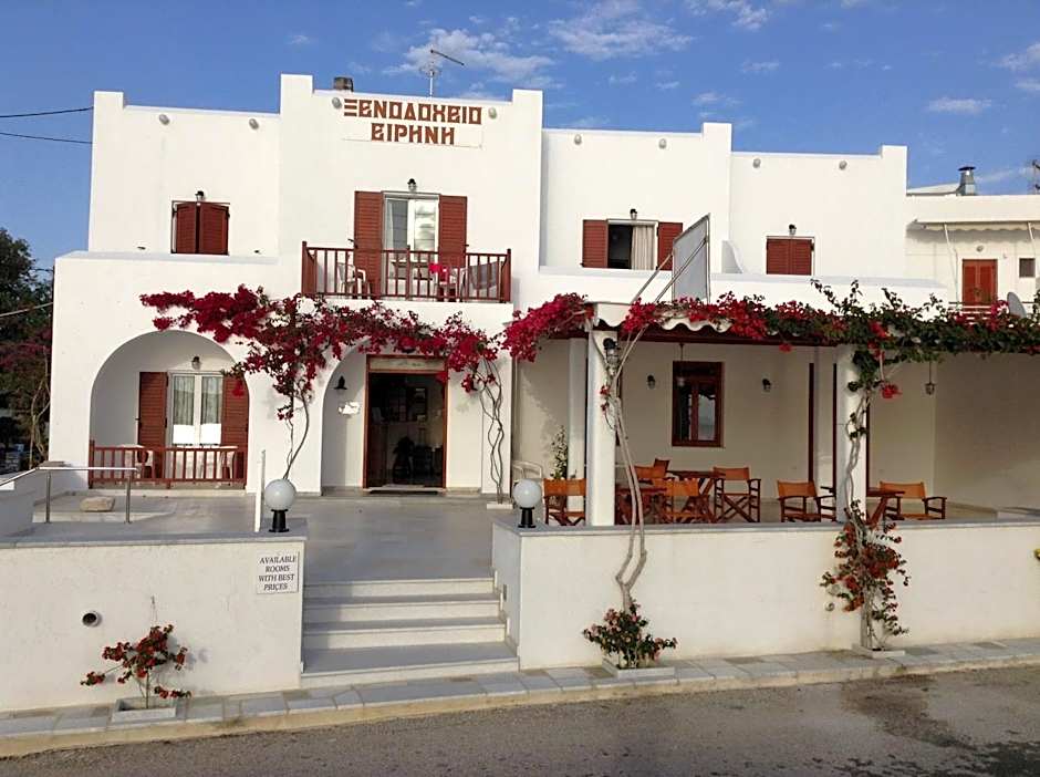 Irene Hotel - Beachfront