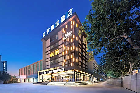 Home Inn Plus Weifang Anqiu Yongan Road Jialejia