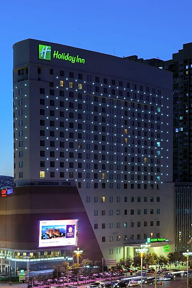 Holiday Inn Panjin Aqua City By IHG