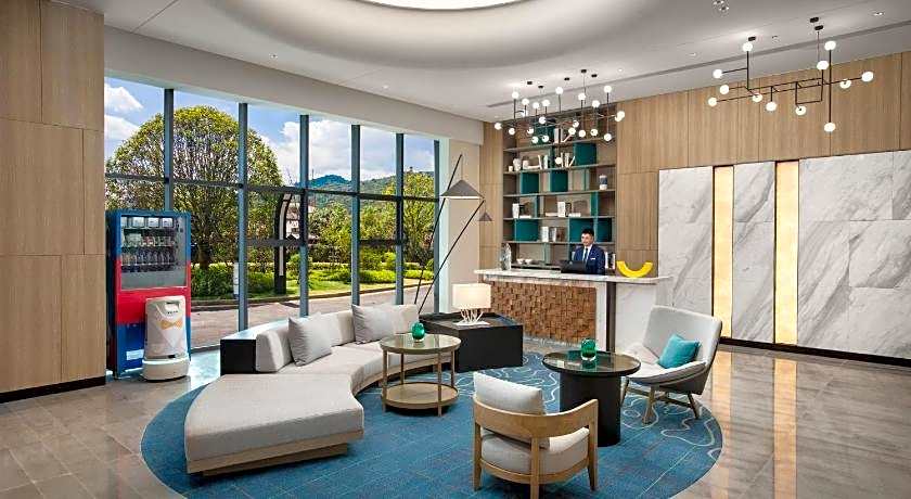 Holiday Inn Express Guiyang Qingyan By IHG