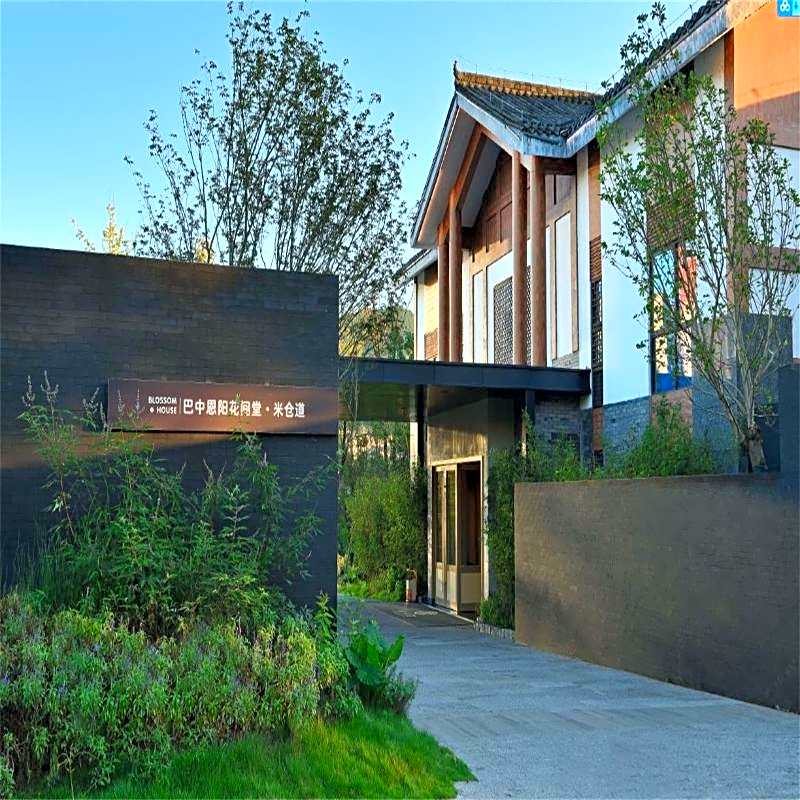Blossom House Bazhong Enyang Micang Dao
