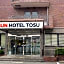 Sun Hotel Tosu Saga